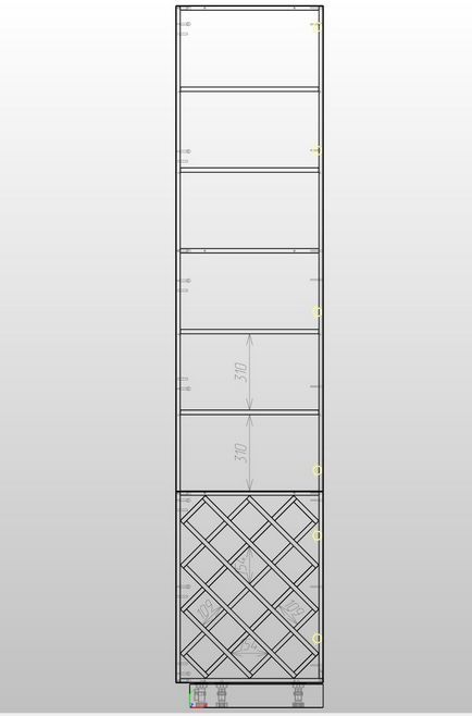 Скріншот 12